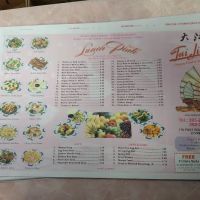 Tai Jiang Chinese Restaurant ico
