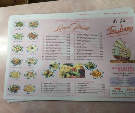 Tai Jiang Chinese Restaurant