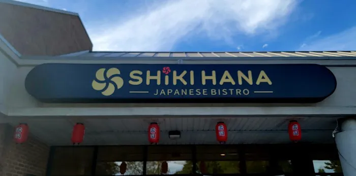 Shiki Hana Picture 4