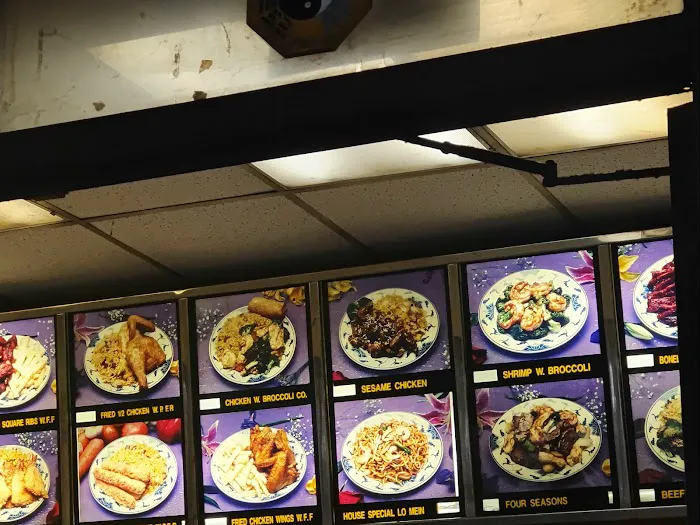 Cheng's Chinese Take Out Picture 6