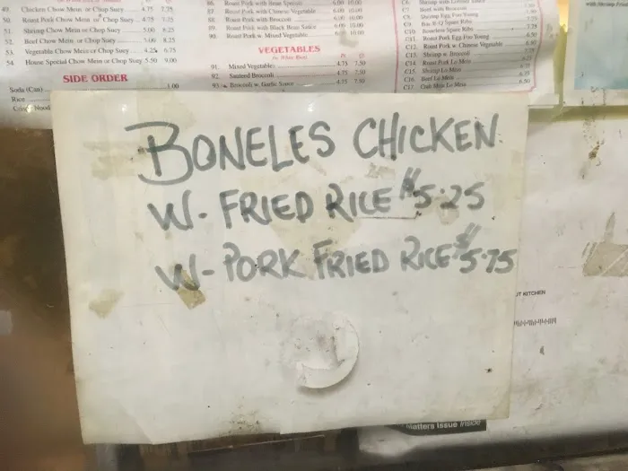 Cheng's Chinese Take Out Picture 7