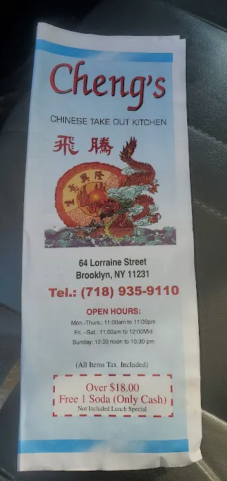 Cheng's Chinese Take Out Picture 3