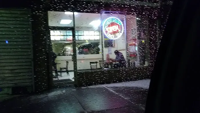 China Sky Chinese Restaurant Picture 7