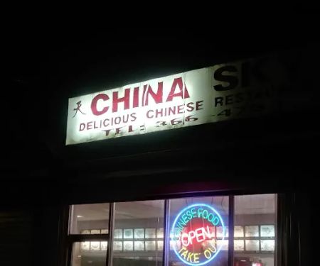 China Sky Chinese Restaurant