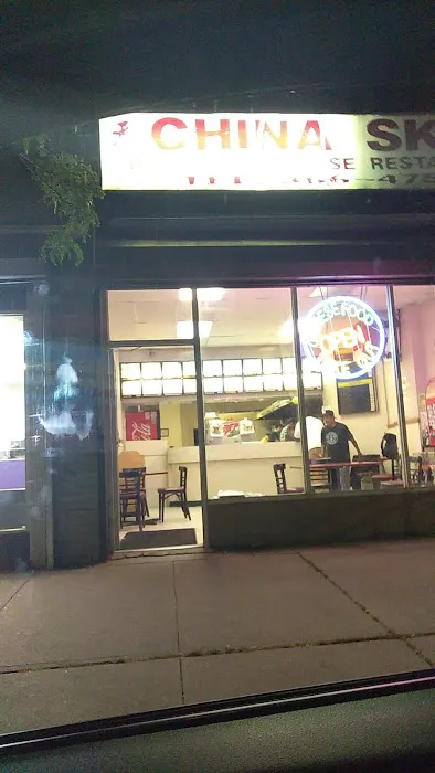 China Sky Chinese Restaurant Picture 6