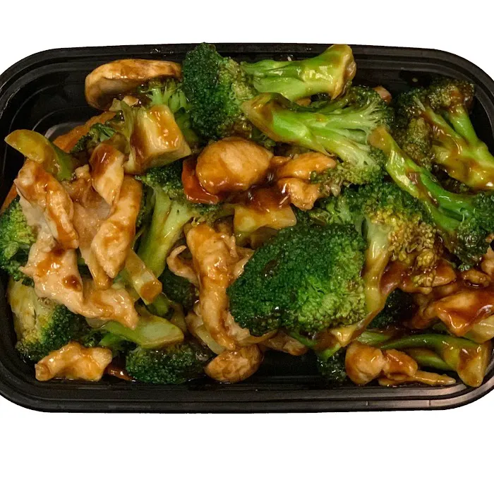 Hong Kong Chinese Restaurant Picture 7