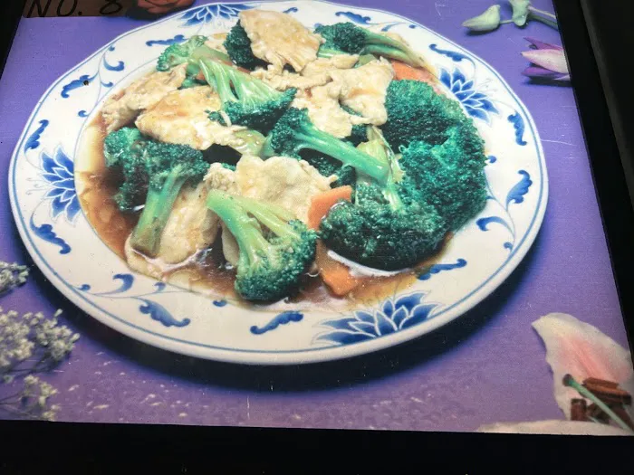 Hong Kong Chinese Restaurant Picture 10