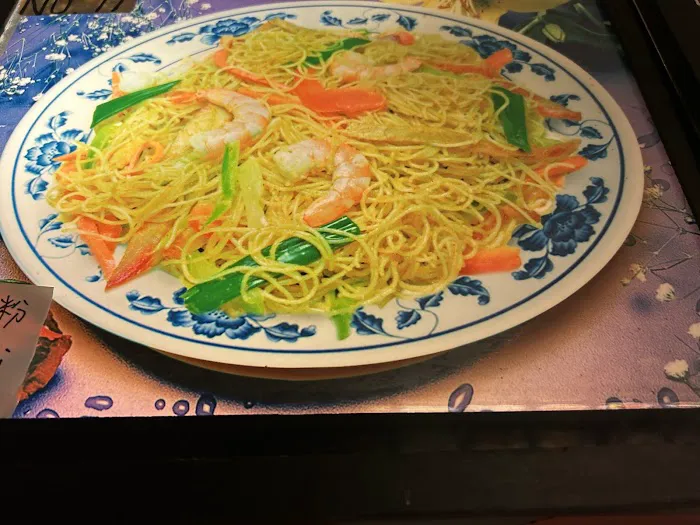 Hong Kong Chinese Restaurant Picture 1