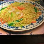 Hong Kong Chinese Restaurant