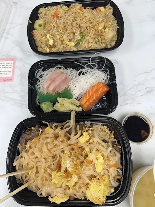 FUJI SUSHI Picture 8