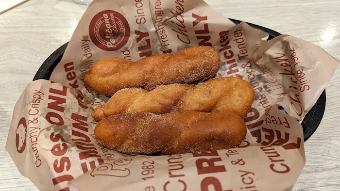 Pelicana Chicken Picture 1