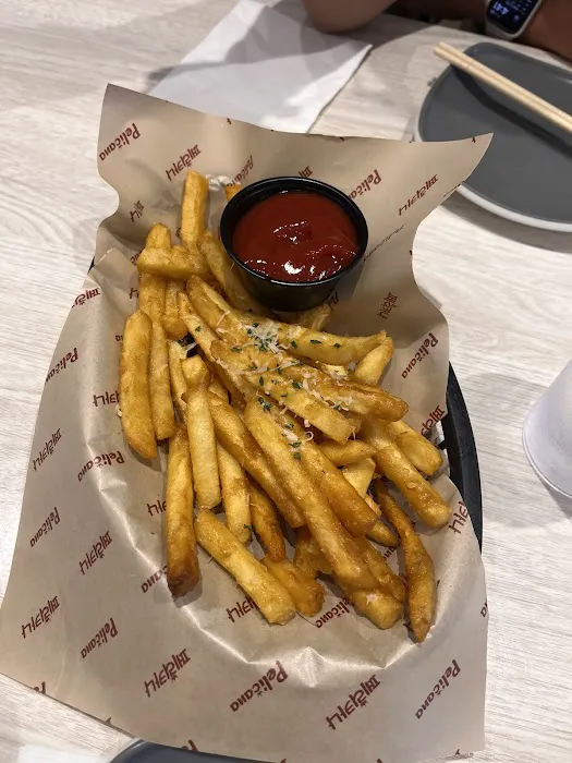 Pelicana Chicken Picture 2