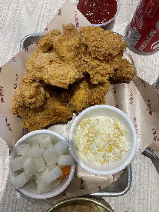 Pelicana Chicken Picture 3