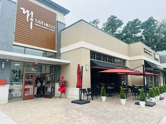 Mihana Modern Japanese & Lounge Picture 6