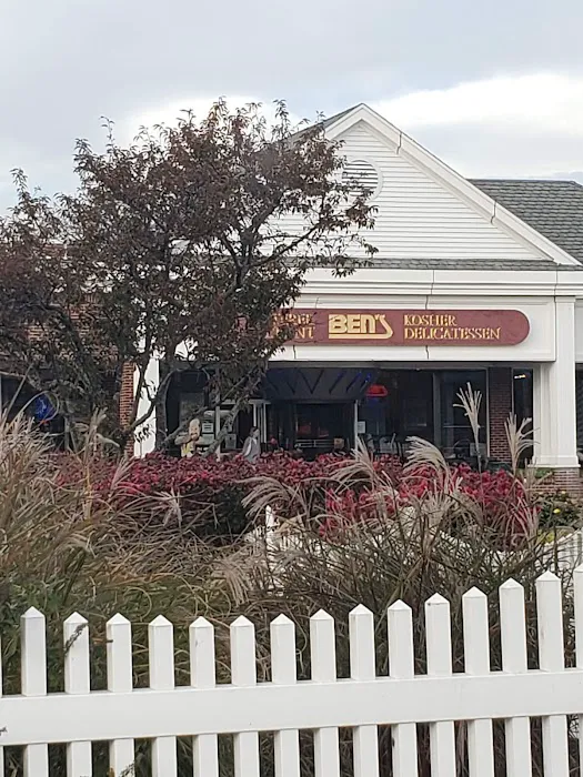 sweetgreen Picture 7