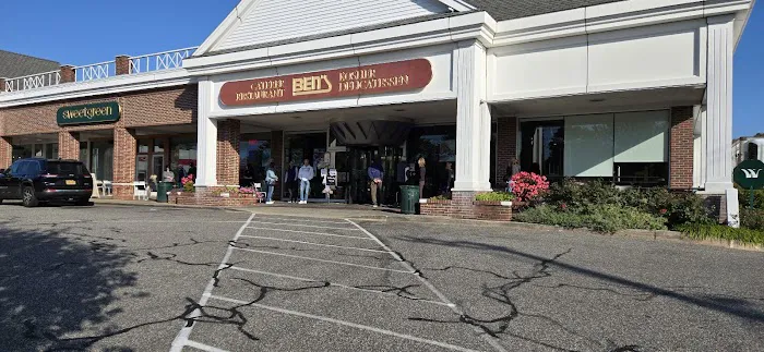 Ben's Kosher Delicatessen Restaurant & Caterers Picture 5