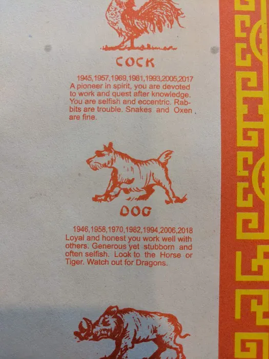 Hunan Cottage Picture 2