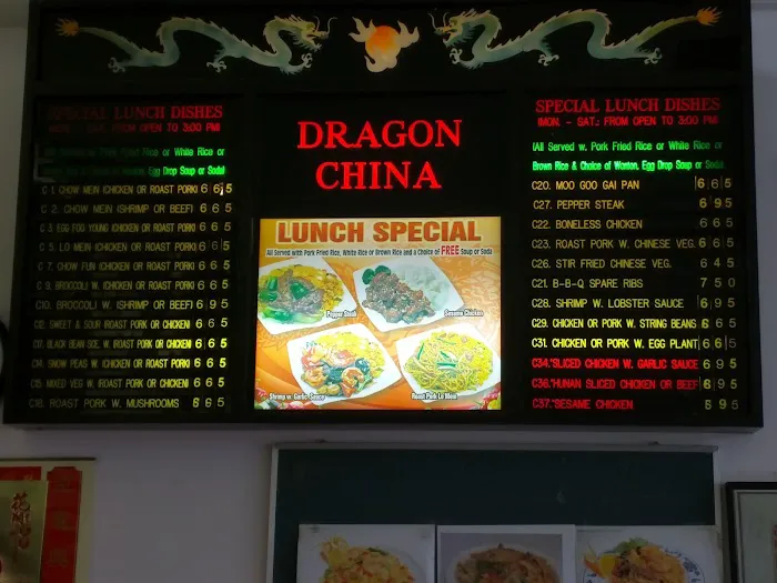 China Dragon Picture 2