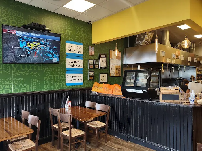 Yiasou Yeeros Picture 9