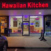 Hawaiian Kitchen ico