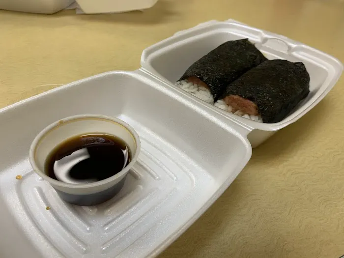 Hawaiian Kitchen Picture 2