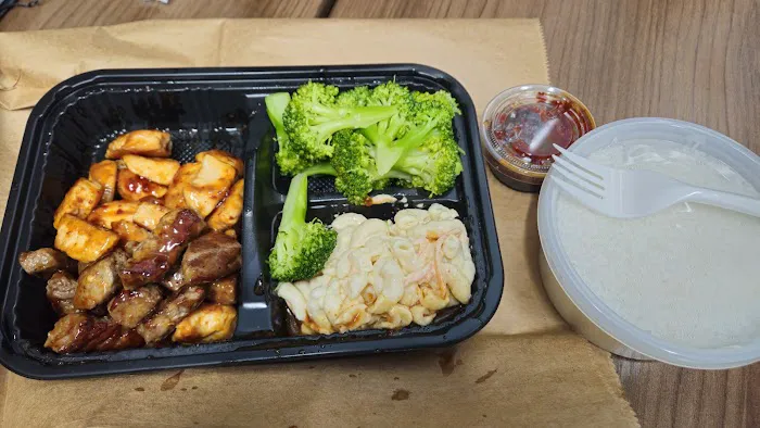 Hawaiian Kitchen Picture 3