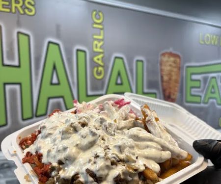 Halal eatz