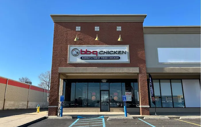 bb.q Chicken Levittown Picture 2