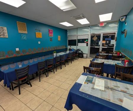 Indian Express Cuisine