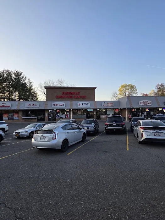 Uptown Grill Picture 9