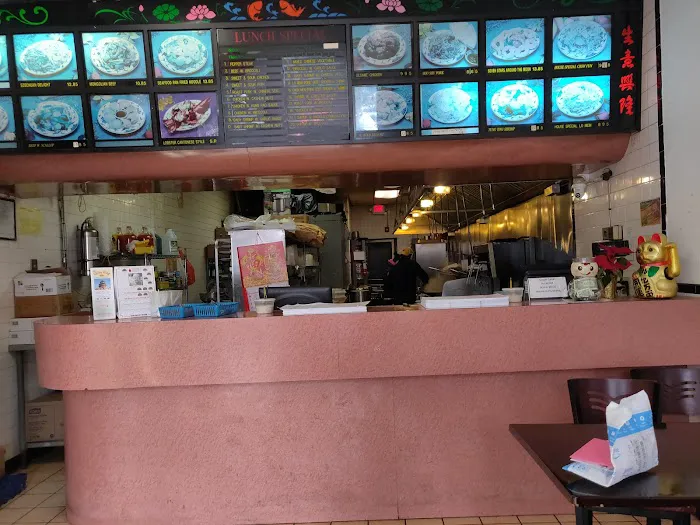 China King - Stony Point Picture 2