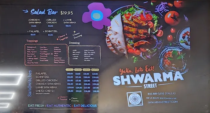 Shwarma Street Picture 6