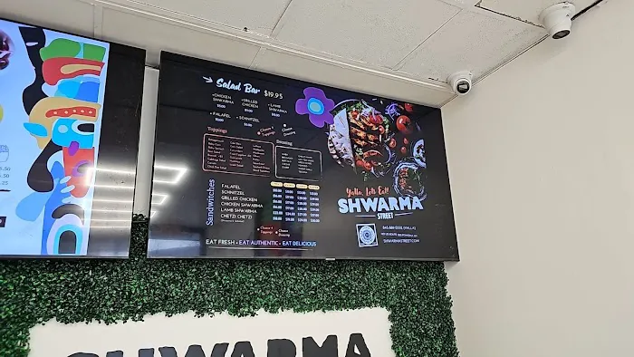Shwarma Street Picture 1