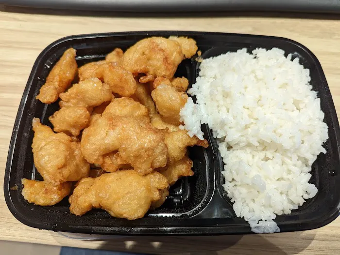 KAPAO BY WOK TOV (POMONA) Picture 1