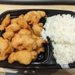 KAPAO BY WOK TOV (POMONA)