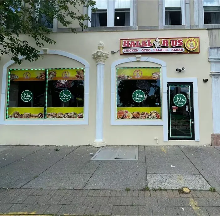 Halal R Us Picture 2
