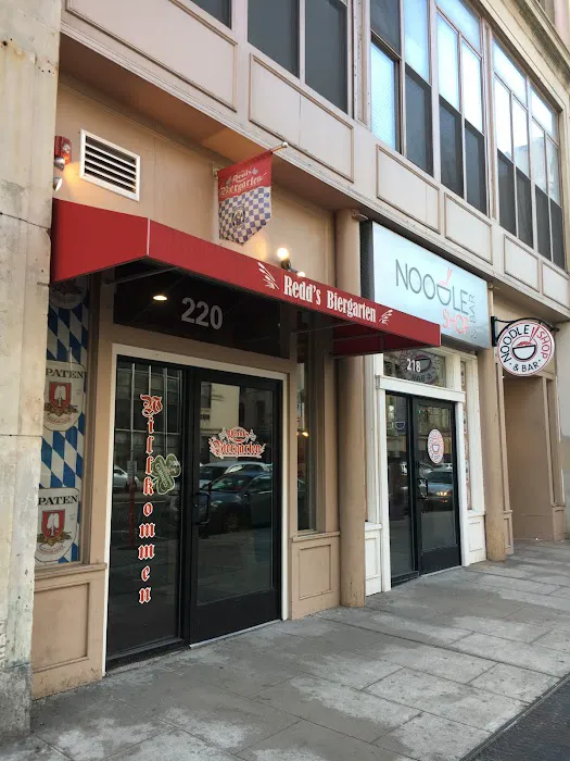 Redd's Biergarten Picture 10