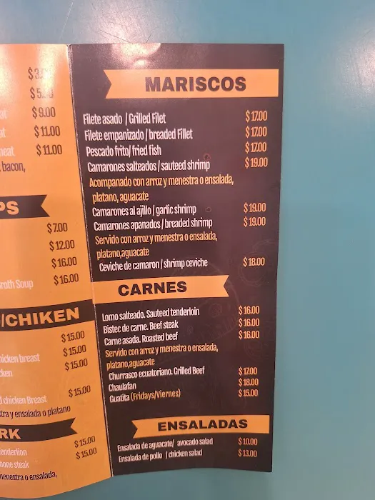 Restaurant Sabor Hispano & Bakery Picture 6