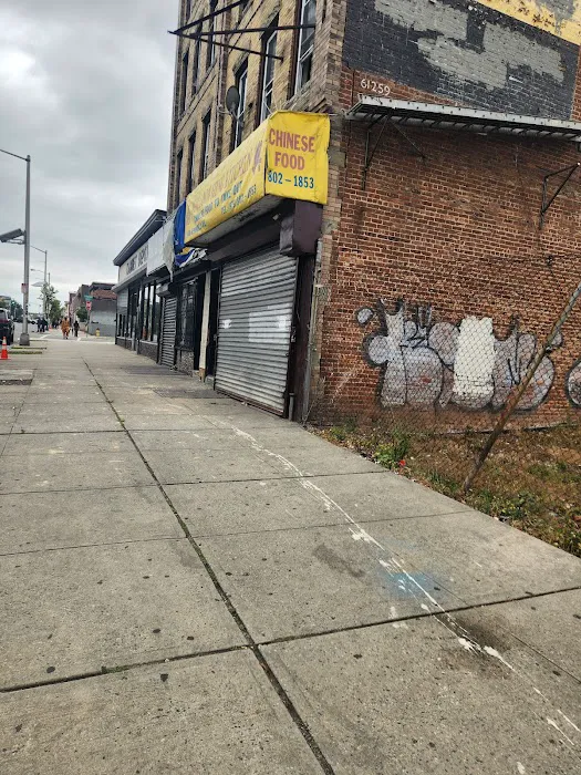 New Loon Hing Restaurant Picture 4