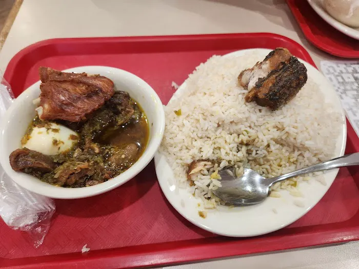 Adidun Cuisine Picture 5