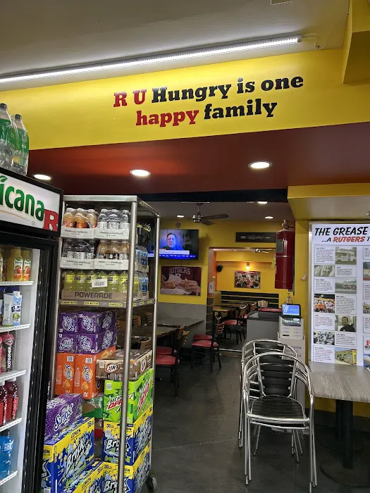 R U HUNGRY? Picture 5