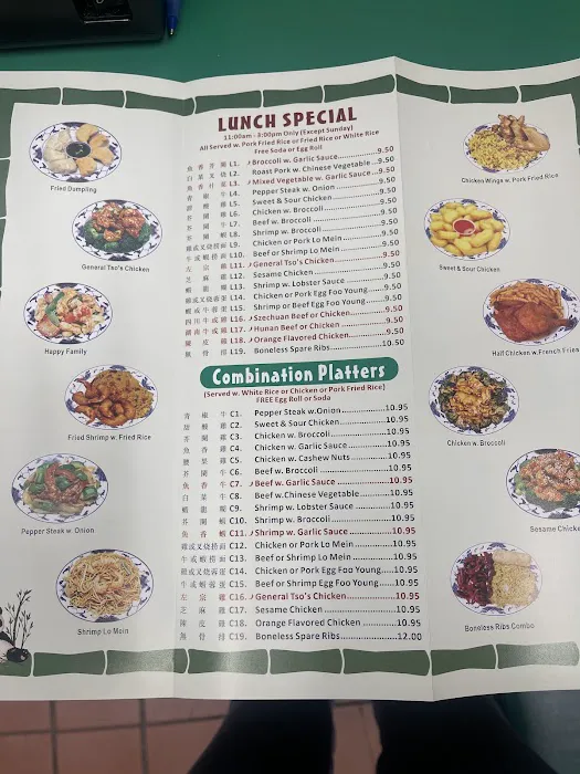 Lucky wang Picture 4