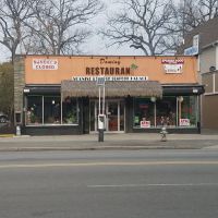 Dominy Restaurant and Bakery ico