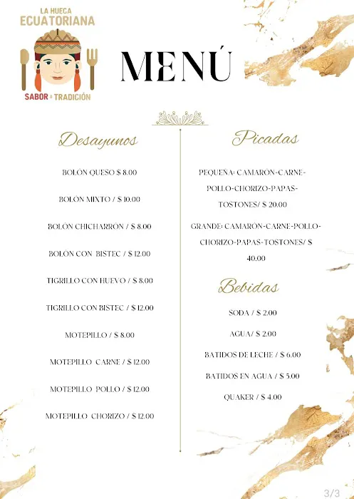 La Hueca Ecuatoriana Restaurant Picture 3