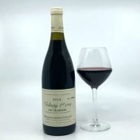 Vanguard Kitchen ico