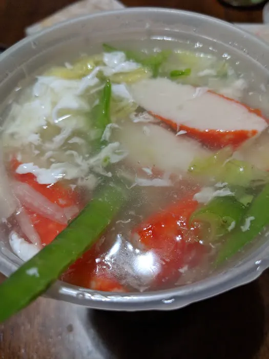 China King Picture 6