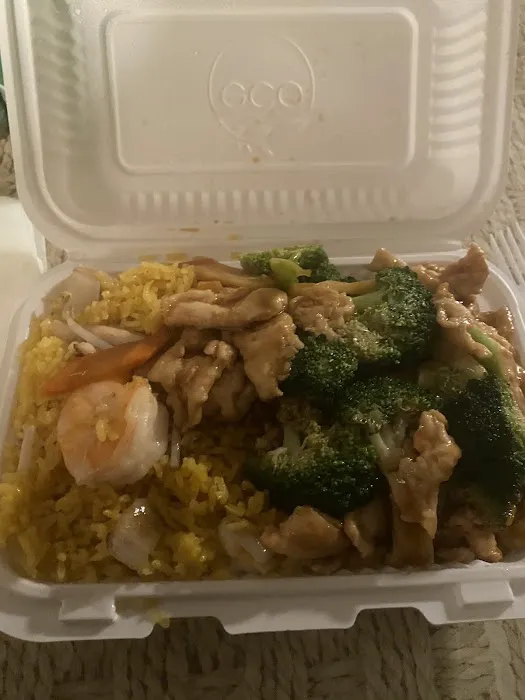 NEW Golden Dragon Restaurant Inc Picture 1