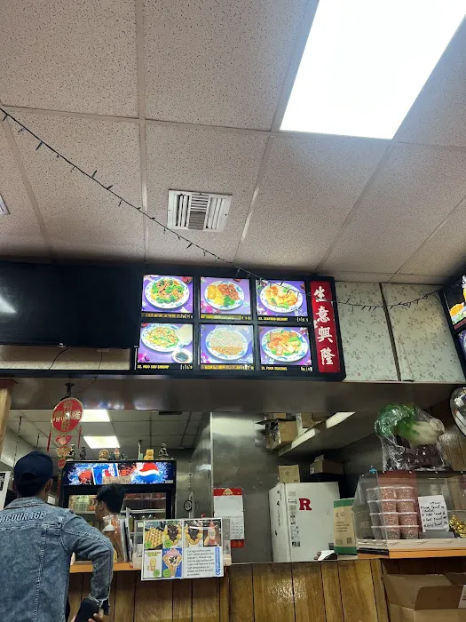 NEW Golden Dragon Restaurant Inc Picture 4