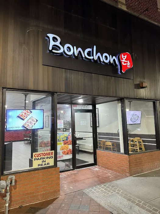 Bonchon Union Picture 1