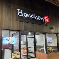 Bonchon Union ico